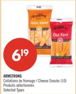 Pharmaprix ARMSTRONG Cheese Snacks offer