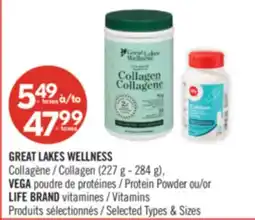 Pharmaprix GREAT LAKES WELLNESS Collagen (227 g - 284 g), VEGA Protein Powder or LIFE BRAND Vitamins offer