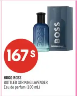 Pharmaprix HUGO BOSS BOTTLED STRIKING LAVENDER Eau de parfum offer