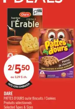 Pharmaprix DARE Cookies offer