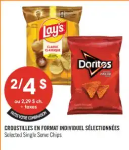 Pharmaprix Selected Single Serve Chips offer