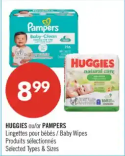 Pharmaprix HUGGIES or PAMPERS Baby Wipes offer