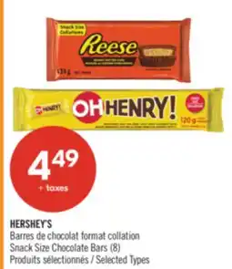 Pharmaprix HERSHEY'S Snack Size Chocolate Bars (8) offer