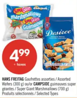 Pharmaprix HANS FREITAG Assorted Wafers (300 g) or CAMPSIDE Super Giant Marshmallows (700 g) offer