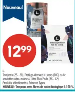 Pharmaprix L. Tampons (25- 30), Liners (100) or Ultra Thin Pads (36 - 42) offer