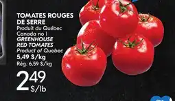 IGA GREENHOUSE RED TOMATES offer