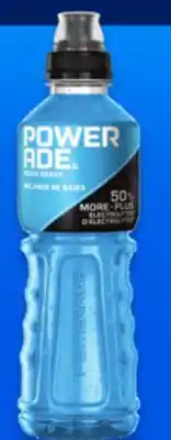Walmart Powerade offer