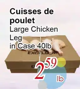 Marche C&T Large Chicken Leg offer