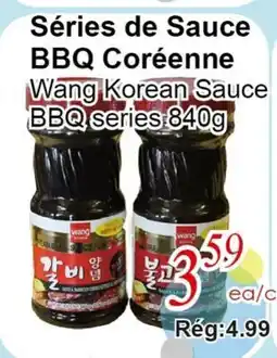 Marche C&T Séries de Sauce BBQ Coréenne offer