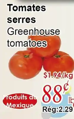 Marche C&T Tomates serres offer