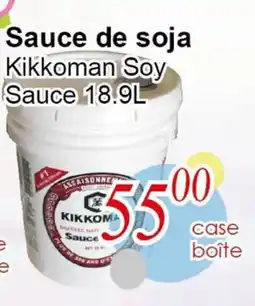 Marche C&T Sauce de soja Kikkoman offer