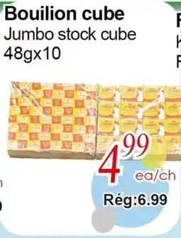 Marche C&T Jumbo stock cube offer