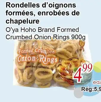 Marche C&T Rondelles d'oignons formées, enrobées de chapelure offer