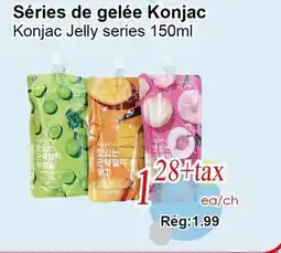 Marche C&T Séries de gelée Konjac offer