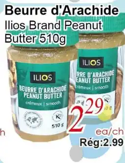 Marche C&T Ilios Brand Peanut Butter offer