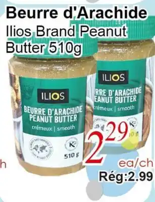 Marche C&T Ilios Brand Peanut Butter offer