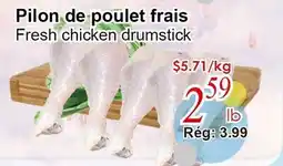 Marche C&T Pilon de poulet frais offer