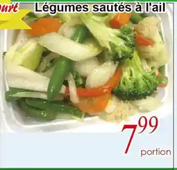 Marche C&T Légumes sautés à l'ail offer