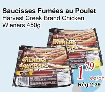 Marche C&T Saucisses Fumées au Poulet offer