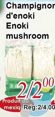 Marche C&T Champignon d'enoki offer