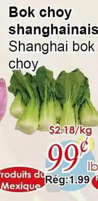 Marche C&T Bok choy shanghainais offer