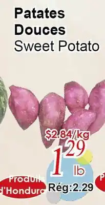 Marche C&T Patates Douces offer