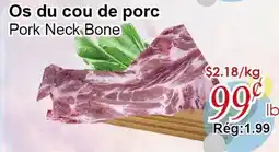Marche C&T Os du cou de porc offer