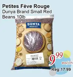 Marche C&T Petites Fève Rouge offer