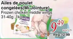 Marche C&T Ailes de poulet congelées offer