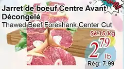 Marche C&T Jarret de boeuf Centre Avant Décongelé offer