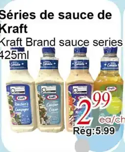 Marche C&T Séries de sauce de Kraft offer