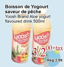 Marche C&T Boisson de Yogourt saveur de pêche offer