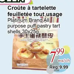 Marche C&T Platinum Brand All purpose puff pastry tart shells offer