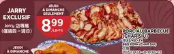 Kim Phat BBQ PORK (CHAR SIU) offer