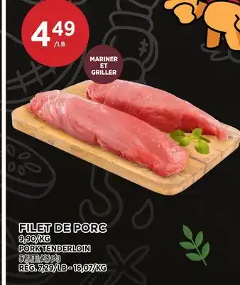 Kim Phat PORK TENDERLOIN offer