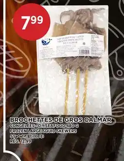 Kim Phat D.Y.SEAFOOD FROZEN LARGE SQUID SKEWERS offer