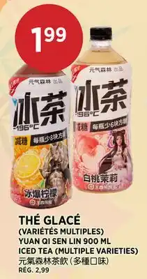 Kim Phat YUAN QI SEN LIN ICED TEA offer