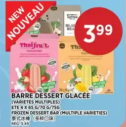 Kim Phat ETE FROZEN DESSERT BAR offer
