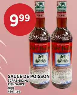 Kim Phat 3CRAB FISH SAUCE offer