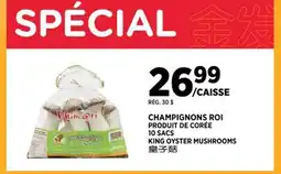 Kim Phat KING OYSTER MUSHROOMS offer