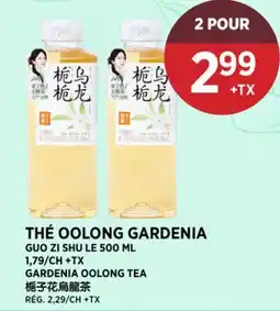 Kim Phat GUO ZI SHU LE GARDENIA OOLONG TEA offer
