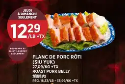 Kim Phat ROAST PORK BELLY offer