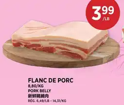 Kim Phat PORK BELLY offer