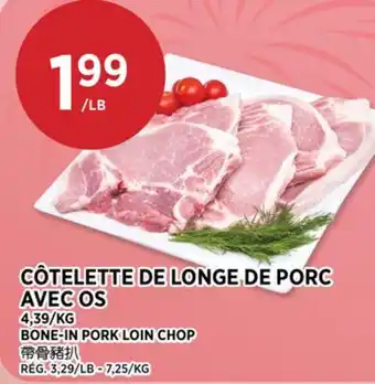 Kim Phat BONE-IN PORK LOIN CHOP offer
