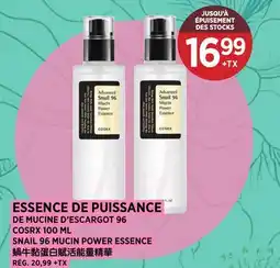 Kim Phat COSRX SNAIL 96 MUCIN POWER ESSENCE offer