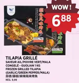 Kim Phat FROZEN GRILLED TILAPIA offer
