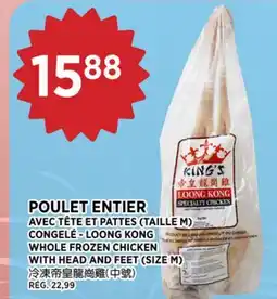 Kim Phat WHOLE FROZEN CHICKEN WITH HEAD AND FEET offer