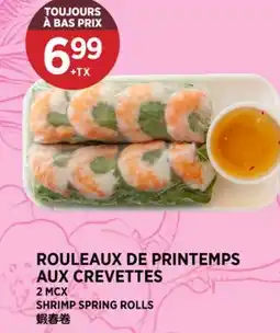 Kim Phat SHRIMP SPRING ROLLS offer