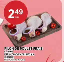 Kim Phat FRESH CHICKEN DRUMSTICK offer