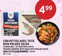 Kim Phat DY SEAFOOD FROZEN SHRIMPS WITH HEAD NOT PEALED 30/40 offer